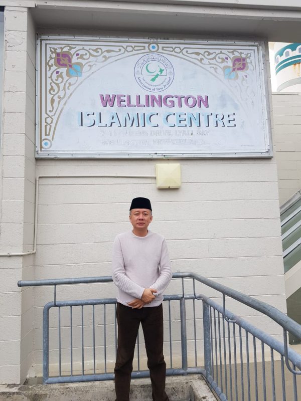 Mengunjungi Asosiasi Islam di Wellington, Ibukota negara ...