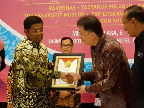 Penghargaan IPEMI untuk IITCF